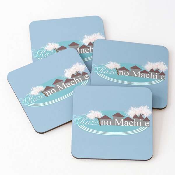 Item preview, Kaze no Machi e designed and sold by LanDiMonk.