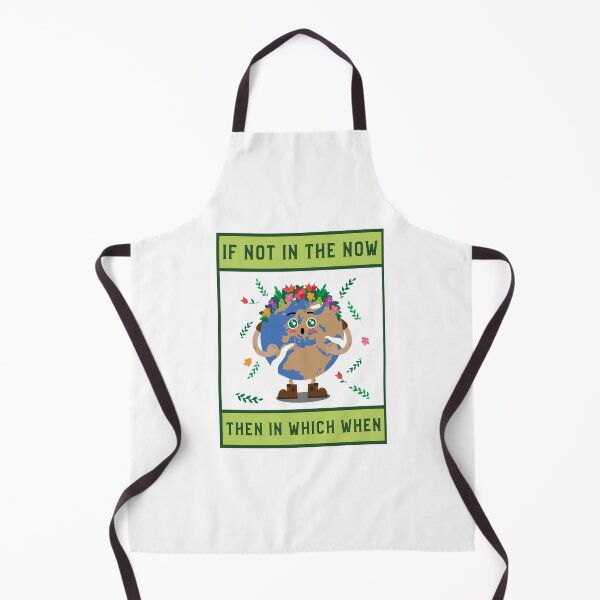 Item preview, If Not Now, then When? motivation designed and sold by TimelessTees4U.