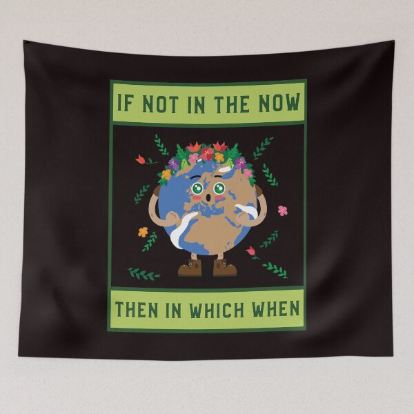 Item preview, If Not Now, then When? motivation designed and sold by TimelessTees4U.