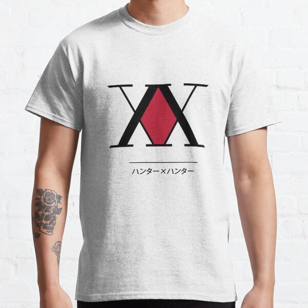 Logo hxh Classic T-Shirt