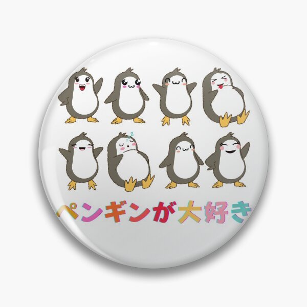 Item preview, Kawaii cute Love Penguin designed and sold by Learntobeamom.