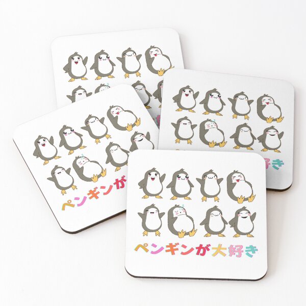 Item preview, Kawaii cute Love Penguin designed and sold by Learntobeamom.