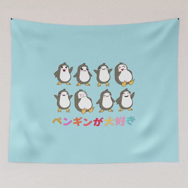Item preview, Kawaii cute Love Penguin designed and sold by Learntobeamom.