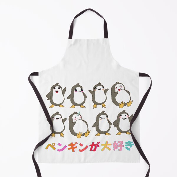 Item preview, Kawaii cute Love Penguin designed and sold by Learntobeamom.