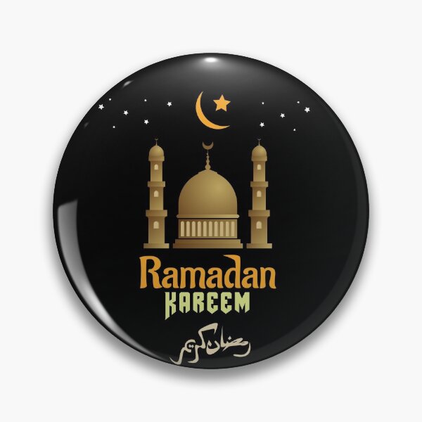 Item preview, Ramadan Kareem Mubarak Islam Gift designed and sold by Ibu83.