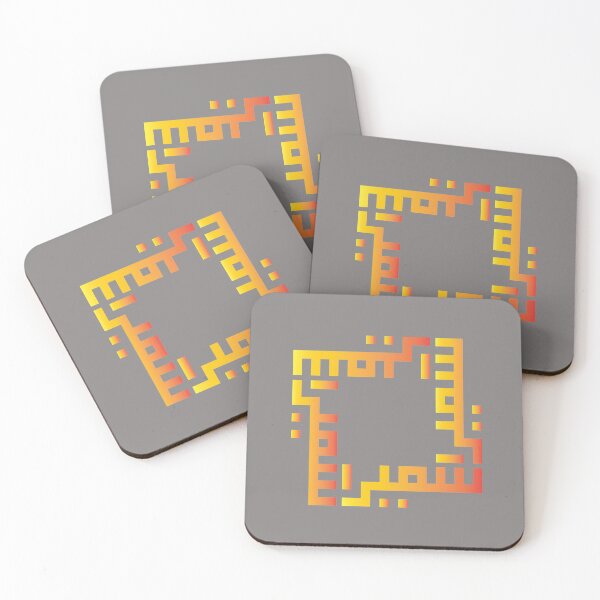 Item preview, Kufic Islamic/Arabic name Sameera سمیرا ! designed and sold by DastaanArt.