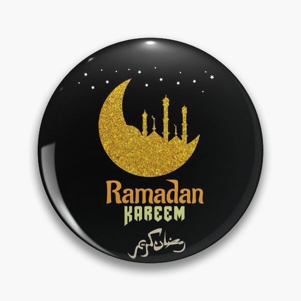 Item preview, Ramadan Kareem Mubarak Islam Gift designed and sold by Ibu83.