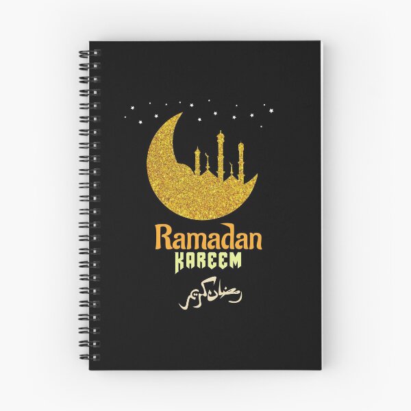 Item preview, Ramadan Kareem Mubarak Islam Gift designed and sold by Ibu83.