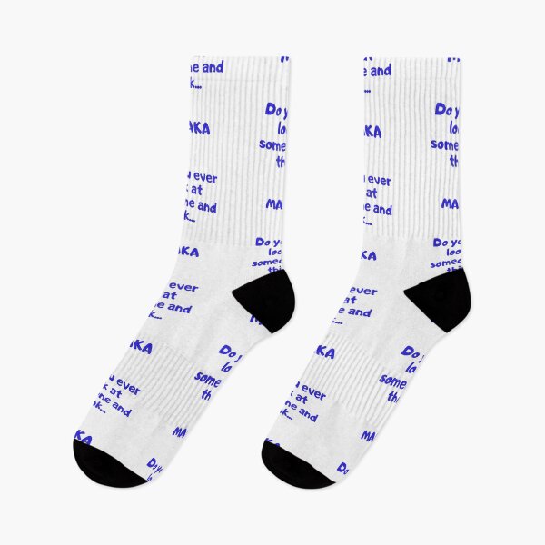 Item preview, Do You Ever... MALAKA designed and sold by GRKiT.