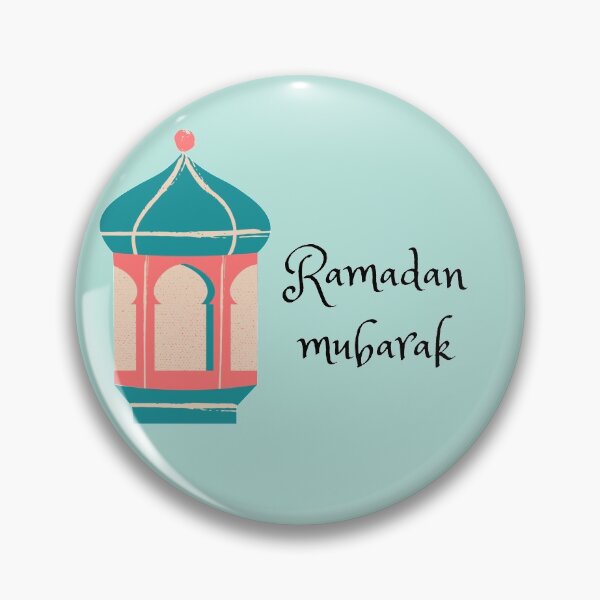 Item preview, Ramadan Mubarak 1 designed and sold by Nesro34.
