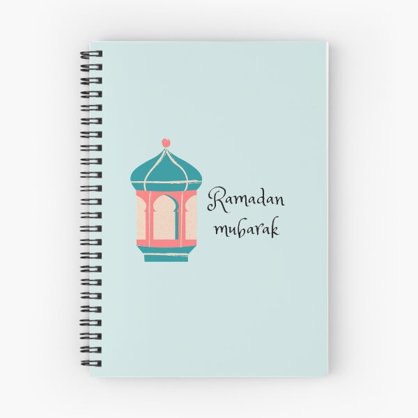 Item preview, Ramadan Mubarak 1 designed and sold by Nesro34.
