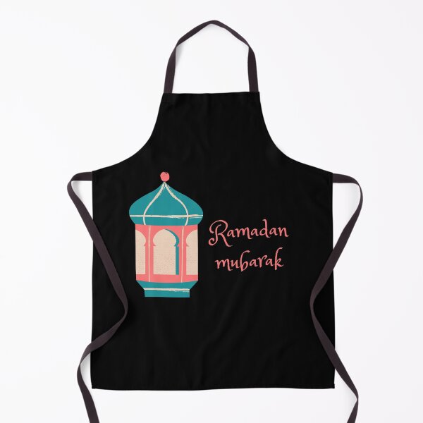 Item preview, Ramadan Mubarak 1 designed and sold by Nesro34.
