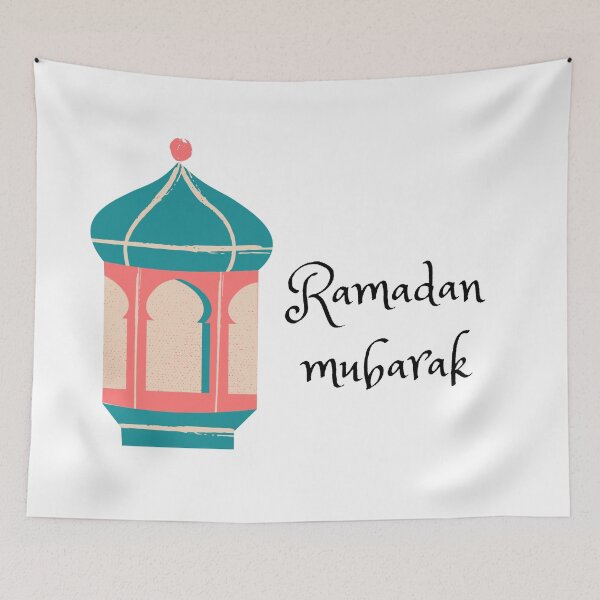 Item preview, Ramadan Mubarak 1 designed and sold by Nesro34.