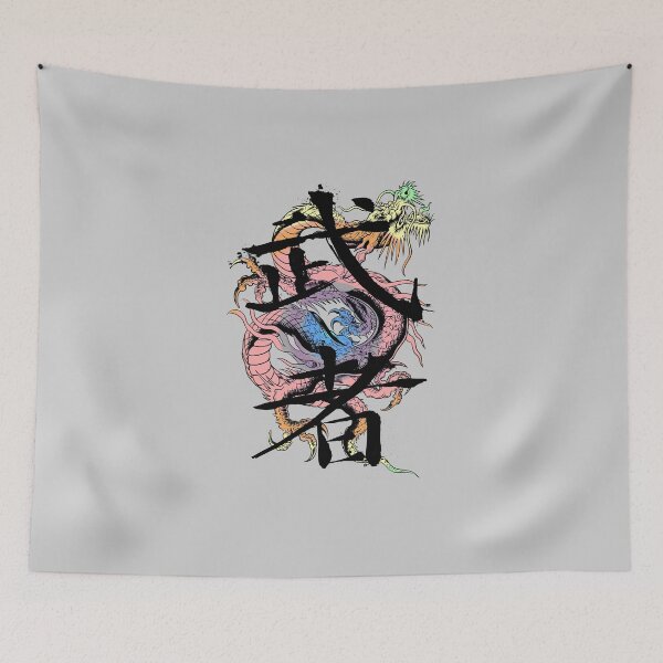 Item preview, Dragon Warrior designed and sold by Troy Green.