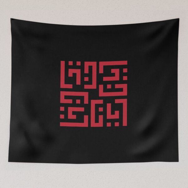 Item preview, Kufic Islamic/Arabic name AYAAN آیان ! designed and sold by DastaanArt.