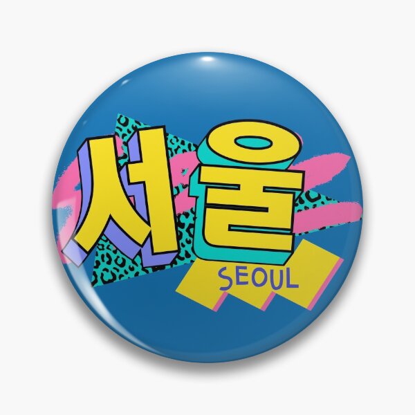 Item preview, Seoul, South Korea Retro 90s Logo designed and sold by SLAG-Creative.