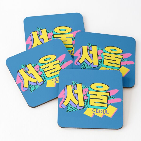 Item preview, Seoul, South Korea Retro 90s Logo designed and sold by SLAG-Creative.