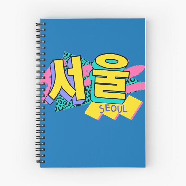 Item preview, Seoul, South Korea Retro 90s Logo designed and sold by SLAG-Creative.