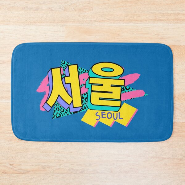 Item preview, Seoul, South Korea Retro 90s Logo designed and sold by SLAG-Creative.