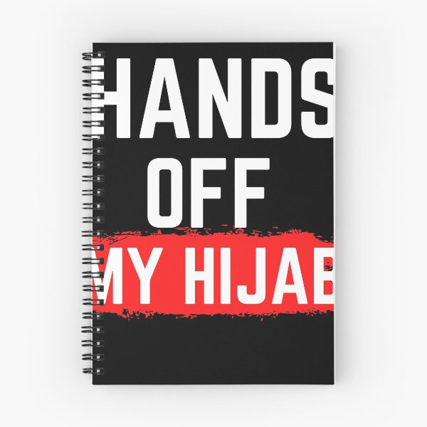 Artikelvorschau, Hände weg von meinem Hijab entworfen und verkauft von RanirO.