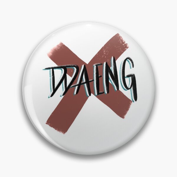 Item preview, 땡 DDAENG designed and sold by solstars.