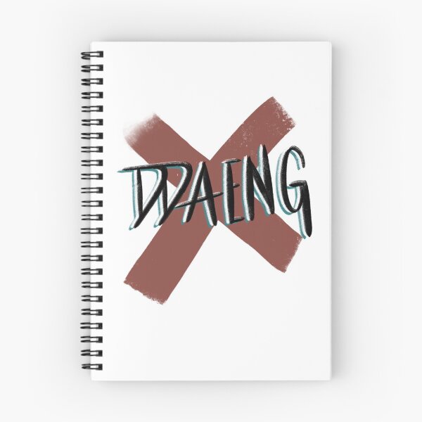 Item preview, 땡 DDAENG designed and sold by solstars.