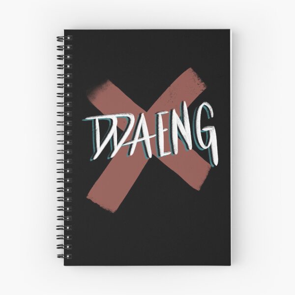 Item preview, 땡 DDAENG designed and sold by solstars.