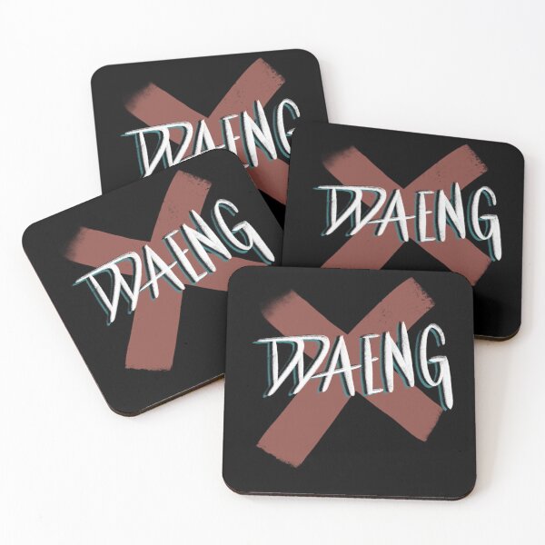 Item preview, 땡 DDAENG designed and sold by solstars.