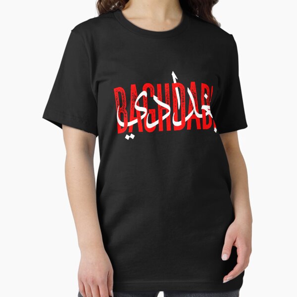 Item preview, Baghdadi from iraq arabic calligraphy  designed and sold by Printify Zone.