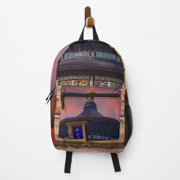 Item preview, Temple of Heaven, UNESCO World Cultural Heritage Site in Beijing China. designed and sold by SvetlanaSF.