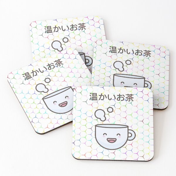 Item preview, Hot Tea Japanese Style Kawaii designed and sold by UncleStuScience.
