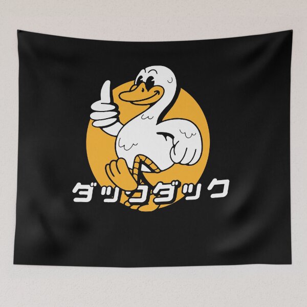 Item preview, Dolan Dark Japanese Katakana Text designed and sold by LoriKenneth7.