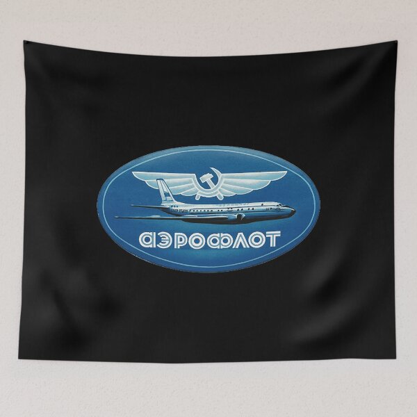 Item preview, Aeroflot Company  designed and sold by Rosenthal35.