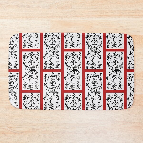 Item preview, Explosive Scroll  designed and sold by ImInvesting.