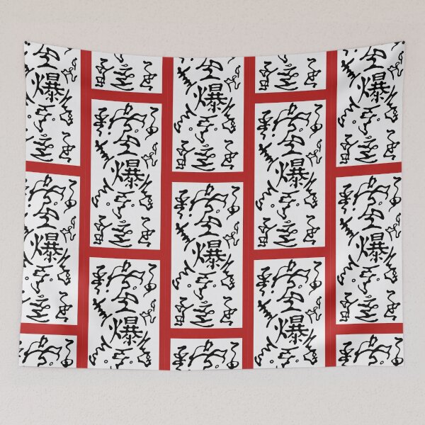 Item preview, Explosive Scroll  designed and sold by ImInvesting.