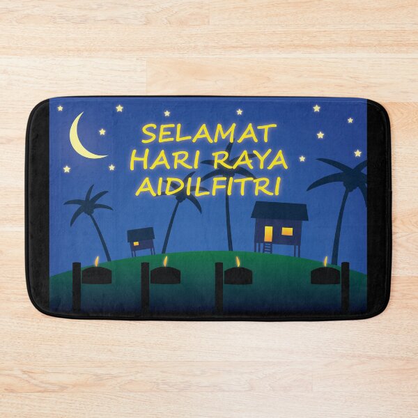 Item preview, SELAMAT HARI RAYA AIDILFITRI designed and sold by hockeng.