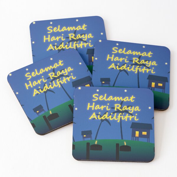 Item preview, Selamat Hari Raya Aidilfitri designed and sold by hockeng.