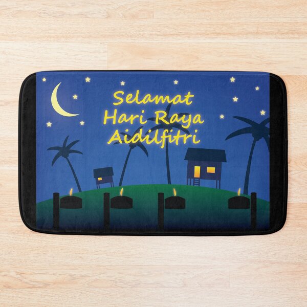 Item preview, Selamat Hari Raya Aidilfitri designed and sold by hockeng.