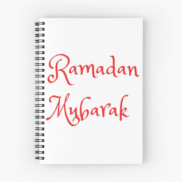 Item preview, Wishing Muslim friends Ramadan Mubarak designed and sold by Krispsm.