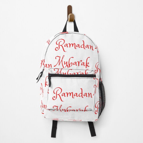 Item preview, Wishing Muslim friends Ramadan Mubarak designed and sold by Krispsm.