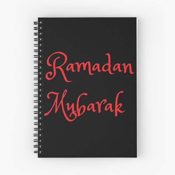 Item preview, Wishing Muslim friends Ramadan Mubarak designed and sold by Krispsm.