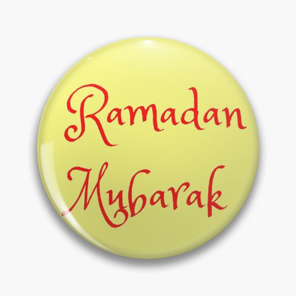 Item preview, Wishing Muslim friends Ramadan Mubarak designed and sold by Krispsm.