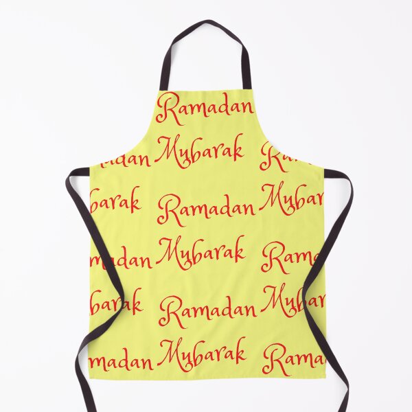 Item preview, Wishing Muslim friends Ramadan Mubarak designed and sold by Krispsm.