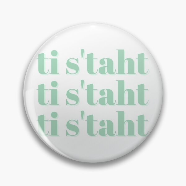 Item preview, Thats it. designed and sold by Laura-stbr.