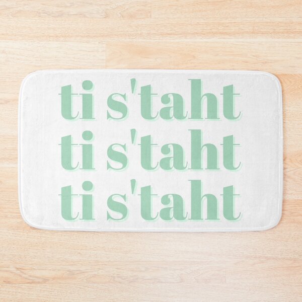 Item preview, Thats it. designed and sold by Laura-stbr.