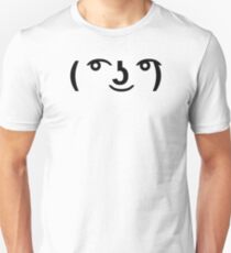 Lenny Face Unisex T-Shirt