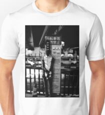 Oyasumi Punpun - Special Request Unisex T-Shirt