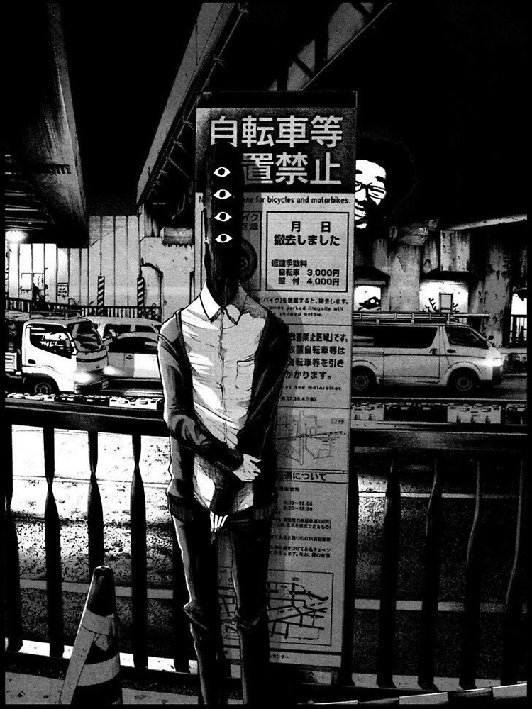Oyasumi Punpun - Special Request by ASchenk
