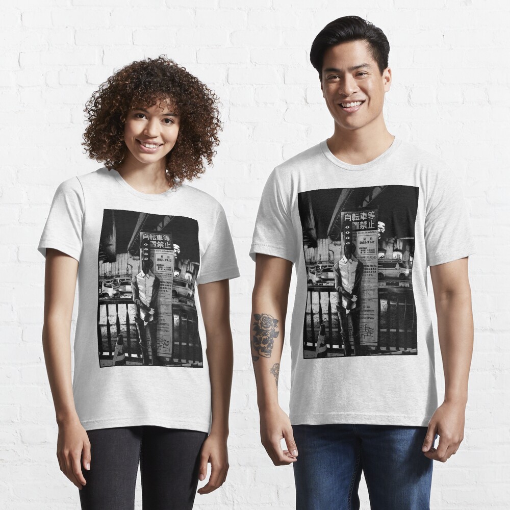 Oyasumi Punpun - Special Request Essential T-Shirt