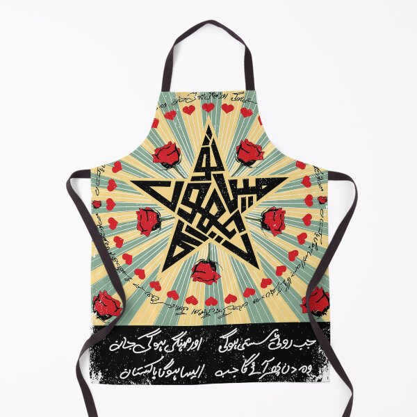 Item preview, Main Tou Dekhoonga song by Strings designed and sold by Aa SH.